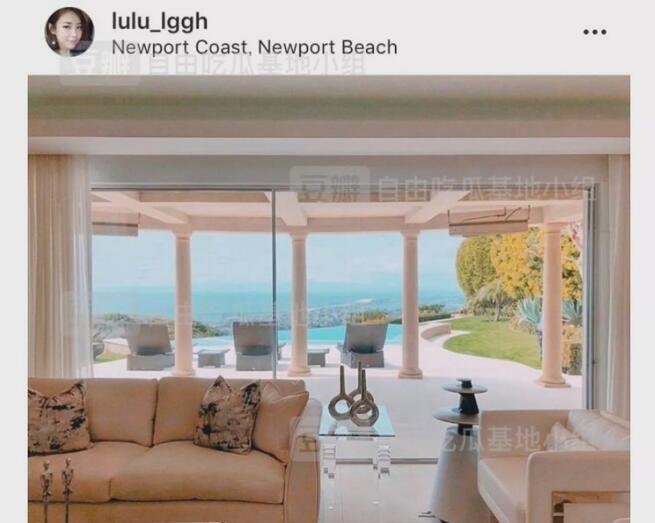 忠旺集团回应故宫奔驰女事件：网曝美国豪宅与公司无关