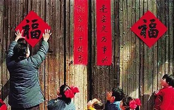 年味里，承载着我们太多平凡的寄望