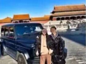 忠旺回应故宫奔驰女事件：网曝美国豪宅与公司无关