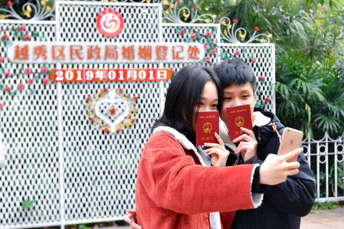 內地結婚率持續下降 民政部表示適婚人數降低是主因