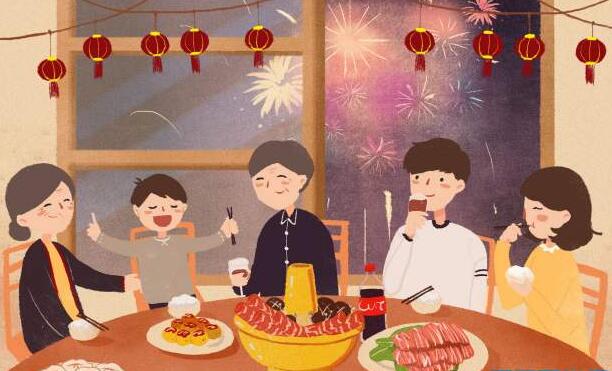 对吃年夜饭不必有太多执念