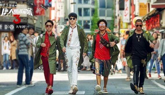 2020影市回暖信号明显 春节档预计大盘同比增长20%