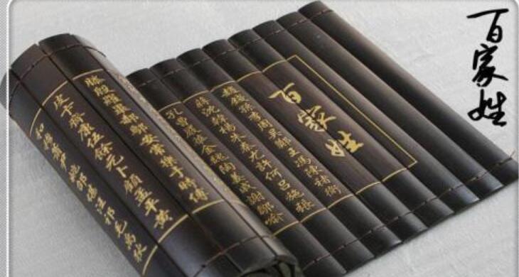 公安部最新統計中國「王」姓居首