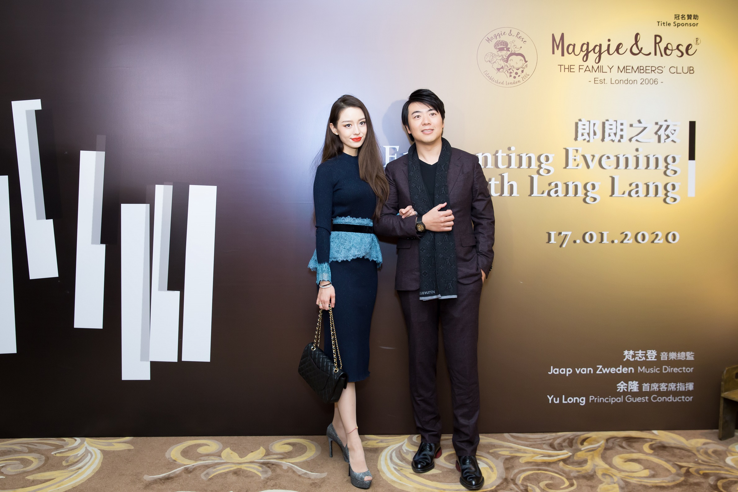  「郎朗之夜」助力香港管弦樂團籌款