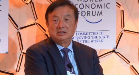 时隔五年任正非重返达沃斯：华为胸有成竹应对打击