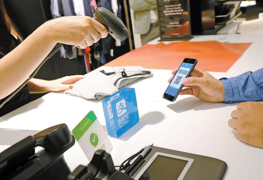  移動支付新春優惠多 電子錢包賺錢攻略