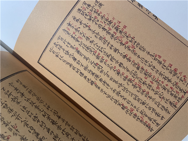 《聊斋新义》：汪曾祺是如何改写《聊斋》的