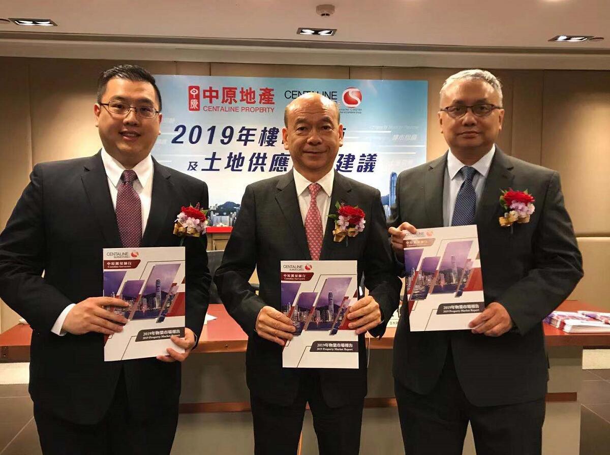 中原陳永傑：疫情不影響分行開張 樓市就續旺