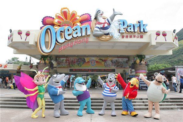 不宜巨額注資海洋公園