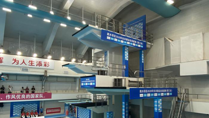 中国跳水迎冲刺奥运关键一战，队员笑言“不知什么是除夕”