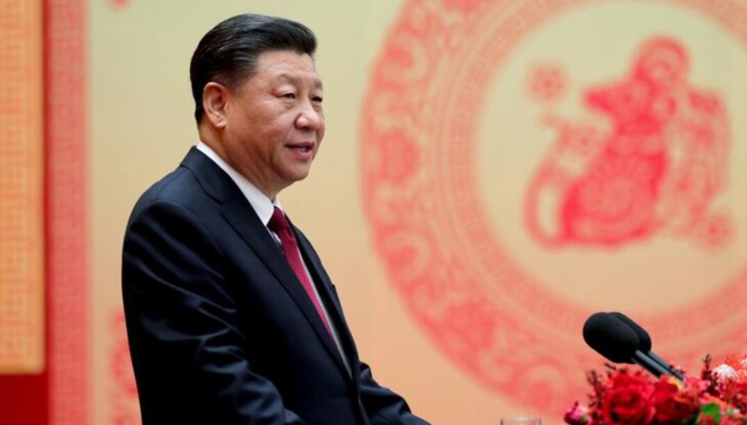 中共中央国务院举行春节团拜会 习近平发表讲话