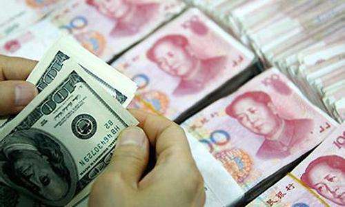 今日人民币对美元中间价下调373个基点