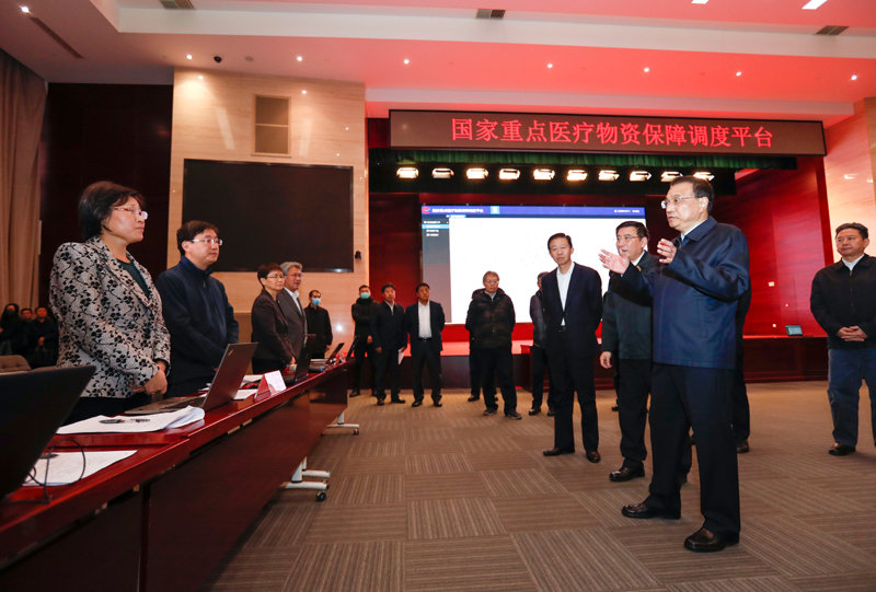 李克强：全力保障重点医疗防控物资生产供应