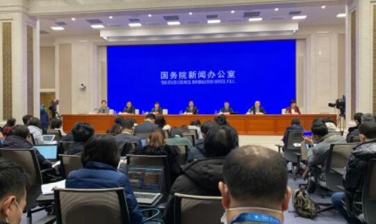 发改委：疫情不会改变中国经济长期向好的基本面