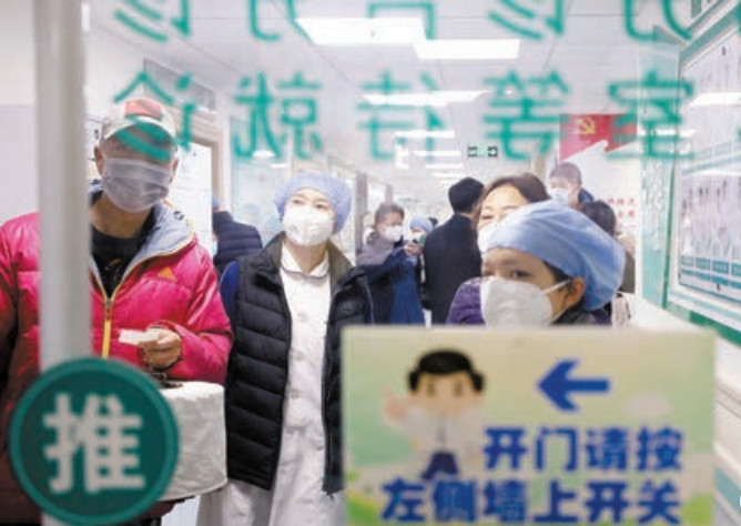 國開行擬發抗疫債券