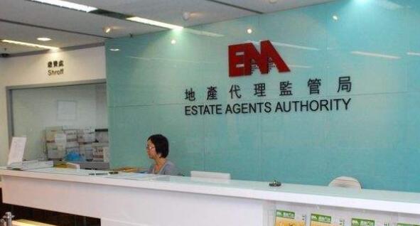 1月持牌代理持續下跌