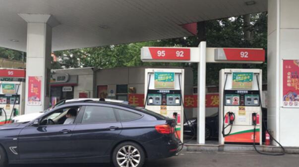 今日是春节后首次成品油调价窗口 机构测算油价大概率下调