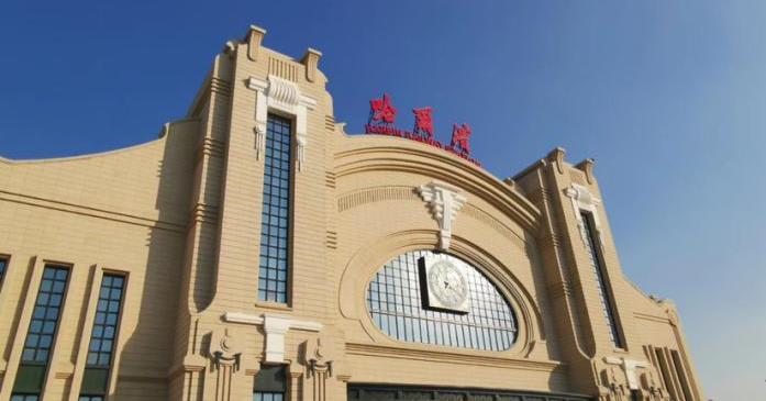 哈铁即日起停运部分列车