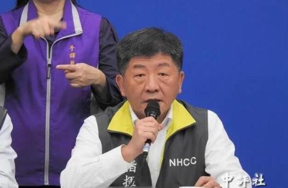 台当局宣布：非台籍人士14天内曾到大陆的禁入台