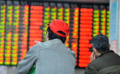 【开盘】两市高开沪指涨0.33% 云办公特斯拉概念强势