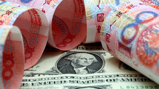 今日人民币对美元中间价下调44个基点