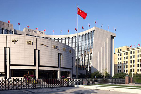 1.7万亿元！央行连续出手稳预期提信心