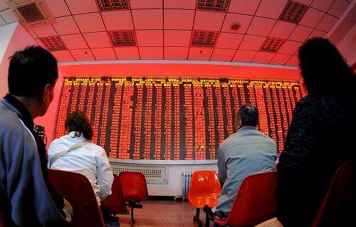 【午评】A股强势走高沪指收复2800!创指涨3.6% 板块个股普涨