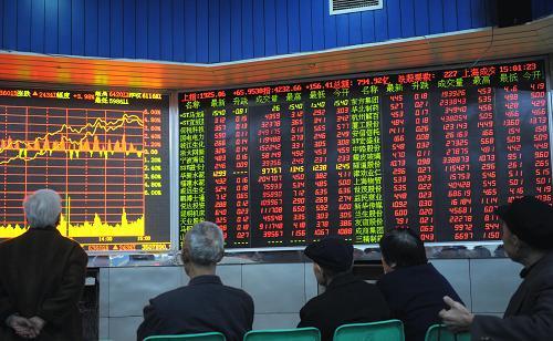 【收評】A股延續反攻態勢滬指漲1.25% 創業板大漲3% 雲辦公板塊全天強勢