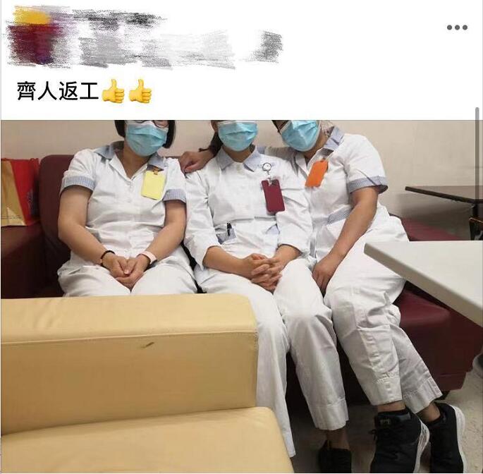 圖集|罷工升級 眾多良心醫護堅守崗位
