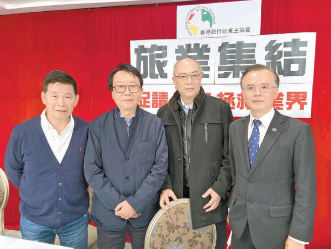 修例風波新型肺炎夾擊重挫旅業 業界促財爺派錢助渡難關