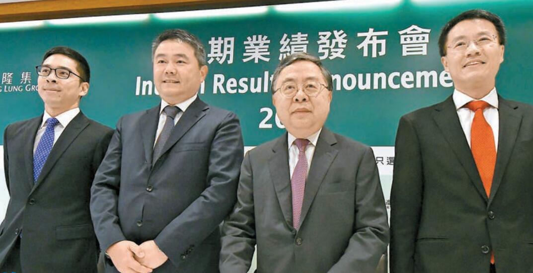 恒隆设1000万抗疫基金 商场租户宽减租金渡时艰