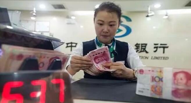 “贷款发工资也只能撑3个月”，挺住！国家出手了