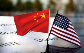 中国调整美国部分进口商品加征关税措施