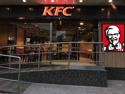 百勝中國關30%內地店 警告首季錄虧損