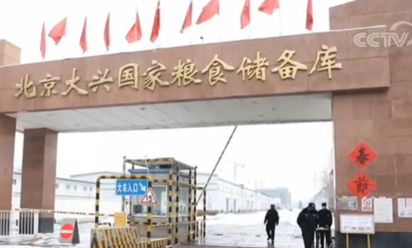 各地调运生产两手抓：保疫情防控期粮油蔬果及时供给