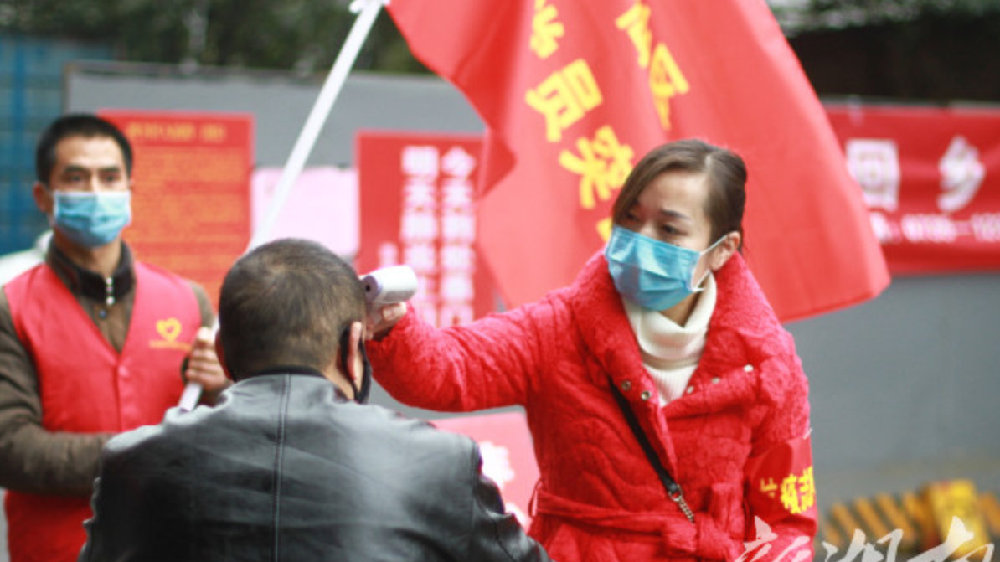 新疫惹禍惟應危中尋機