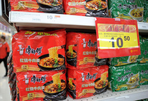最被看好十大港股：大和上调康师傅目标价至15.6港元