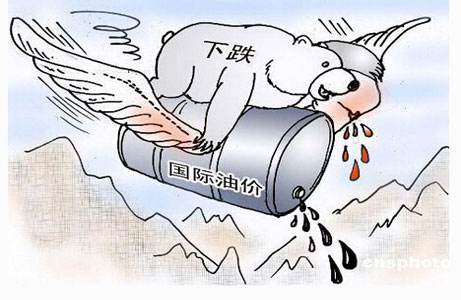 油價跌入熊市 短期反彈不易