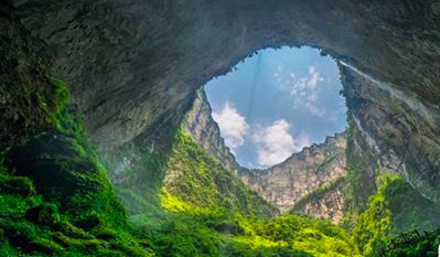 奉节三登《中国诗词大会》 山水人文变“金山银山”
