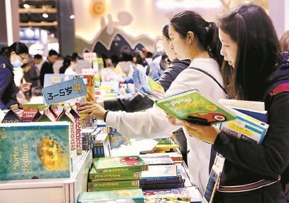 中国童书，赢得国外小读者