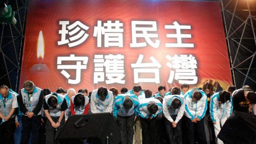 國民黨改革的幾個關鍵點