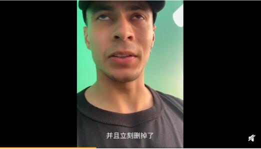 借新冠病毒歧视亚洲人，英超热刺球星删视频道歉