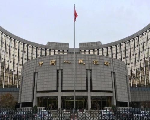 央行投放9000亿元对冲逆回购到期，维持流动性合理充裕