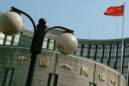 强化疫情防控资金支持 央行首批专项再贷款今日发放