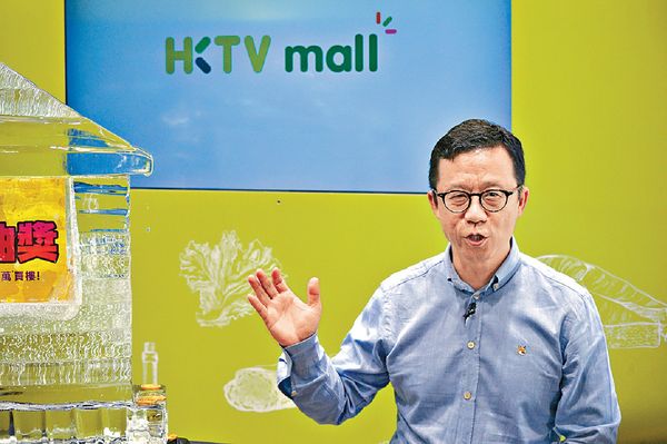 網購大賣港視漲23% 市值53億超越TVB