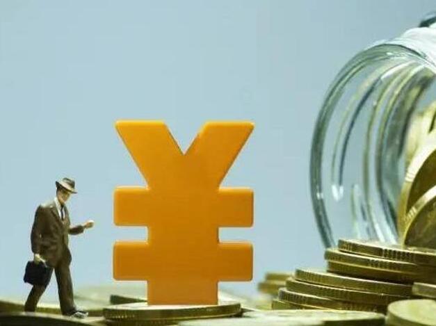 2019年全国账本揭晓：收入超19万亿 非税收入大增