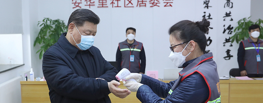 習近平在北京調研指導疫情防控 堅決遏制疫情擴散