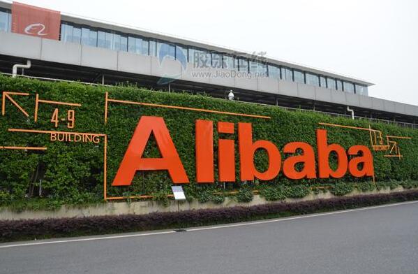 市場對阿里巴巴業績期望高