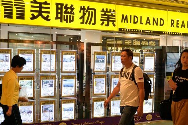 樓市近冰封 網傳美聯推前線無薪假