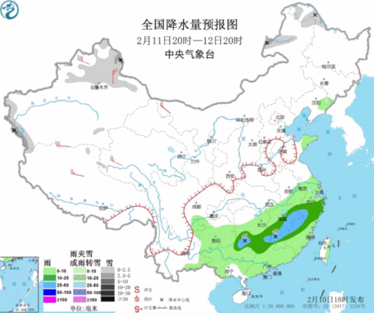  暴雨冷空气即将来袭 深气象局提醒添衣保暖